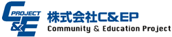 株式会社C&EP